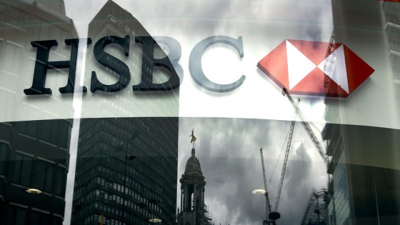 HSBC’nin Türkiye Tahminlerinde Dolar/TL İçin Yeni Yol Haritası: Enflasyon ve Cari Açık Baskısı Sürüyor