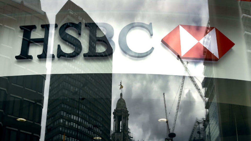HSBC’nin Türkiye Tahminlerinde Dolar/TL İçin Yeni Yol Haritası: Enflasyon ve Cari Açık Baskısı Sürüyor