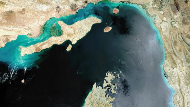 Hürmüz Boğazı ve Mutabakat Tartışmasının Ayrıntıları