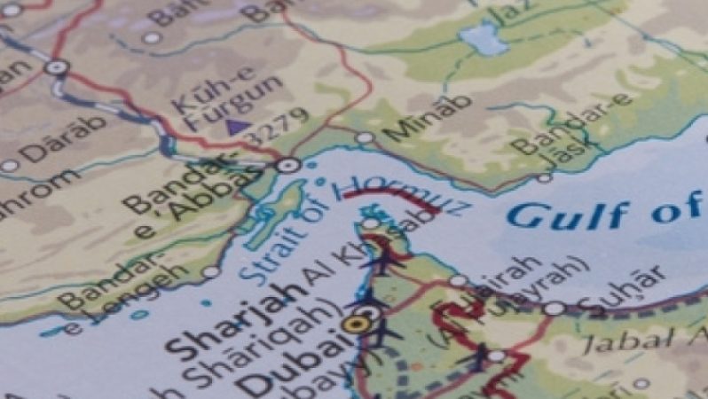 Hürmüz Boğazı’nda Petrol Taşıyan Gemi Akışında Son Durum ve Güncel Gelişmeler