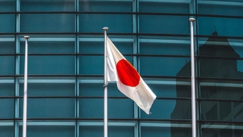 Japonya Tahvil Piyasasında Enflasyon Korkusu ve Uzun Vadelerde Getiriler Yükseliyor