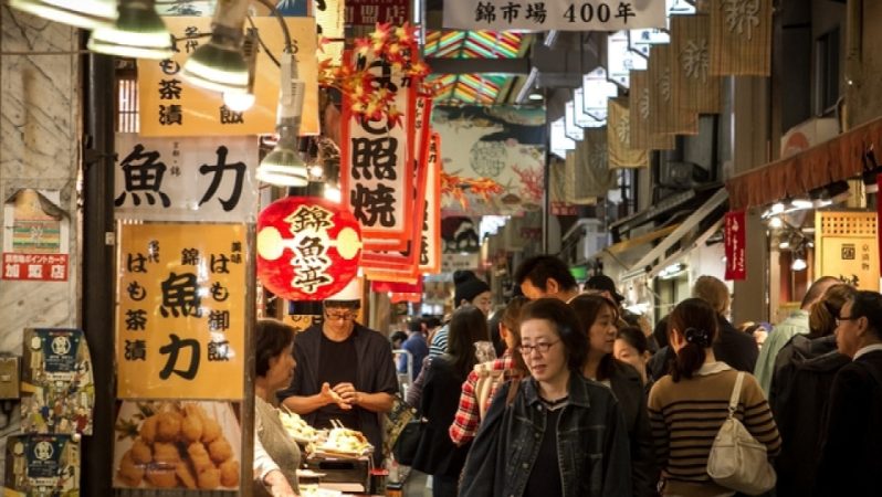 Japonya’da Çekirdek Enflasyon ve Enerji Gerginliği: Mart’ta Artış, Enerji Fiyatlarına Endişeler Sürüyor