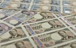 Japonya’nın Döviz Müdahaleleri ve Piyasa Beklentileri: Stratejik Kararlılık Özeti