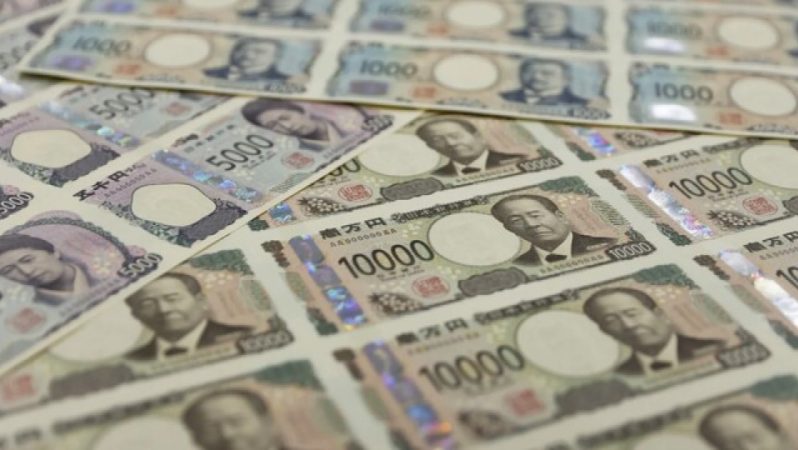 Japonya’nın Döviz Müdahaleleri ve Piyasa Beklentileri: Stratejik Kararlılık Özeti