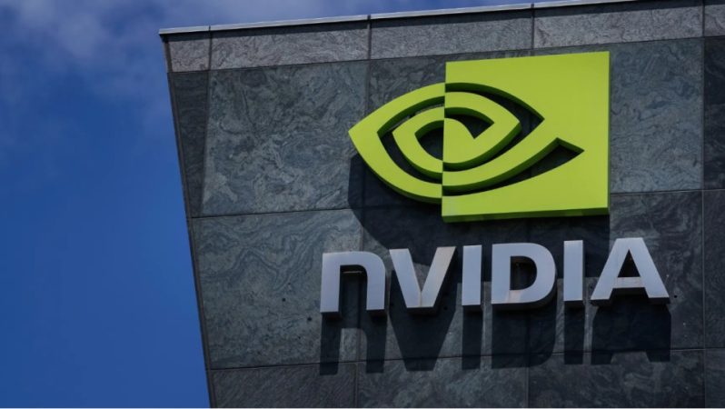 Nvidia: Yapay Zeka Devrimiyle Gelir ve Kar Rekorlarıyla Gündemde