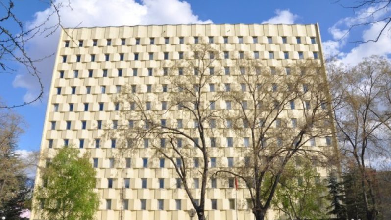 Özelleştirme Kararları: Taşınmaz Satışlarına İlişkin Resmi Tebliğler ve Bedeller