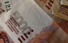 Rusya Federal Bütçe Göstergeleri Ocak-Nisan: Gelirlerde Düşüş, Giderlerde Artış ve Artan Bütçe Açığı