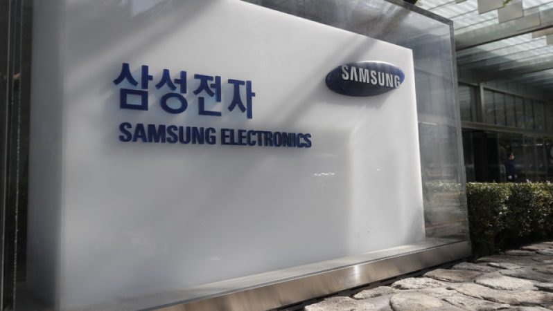 Samsung’un 1 Trilyon Dolarlık Yolculuğu: Yapay Zeka Verı Merkezi Dönüşümünün Ekosistem Etkisi