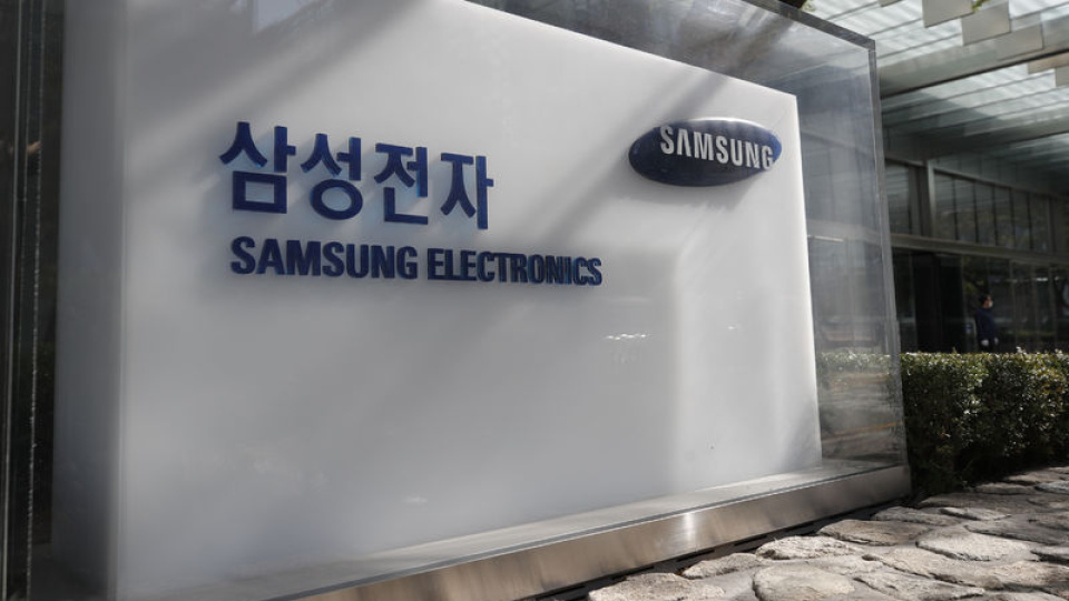 Samsung’un 1 Trilyon Dolarlık Yolculuğu: Yapay Zeka Verı Merkezi Dönüşümünün Ekosistem Etkisi