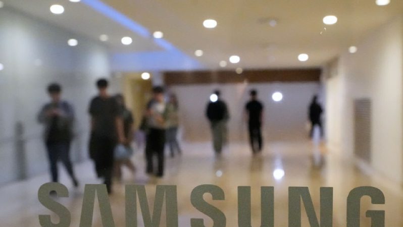 Samsung’un Yeni İkramiye Planı: 10 Yıllık Performans Odaklı Paylaşım Stratejisi