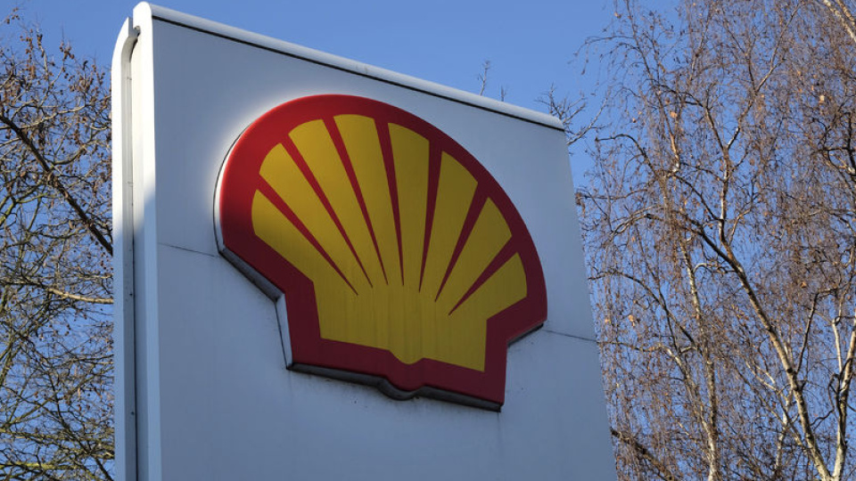 Shell’in Finansal Gücü ve Pazar Dağılımında Beklenmedik Büyüme