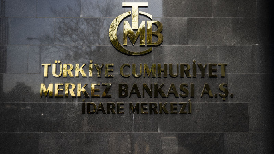 TCMB Toplantı Özeti: Enflasyon Baskıları ve Faaliyetlerdeki Gösterge Değişimleri