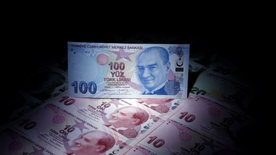 Türkiye Hazine Tahvil İhalesi: ROT Dahil Toplam Borçlanma Netleşti