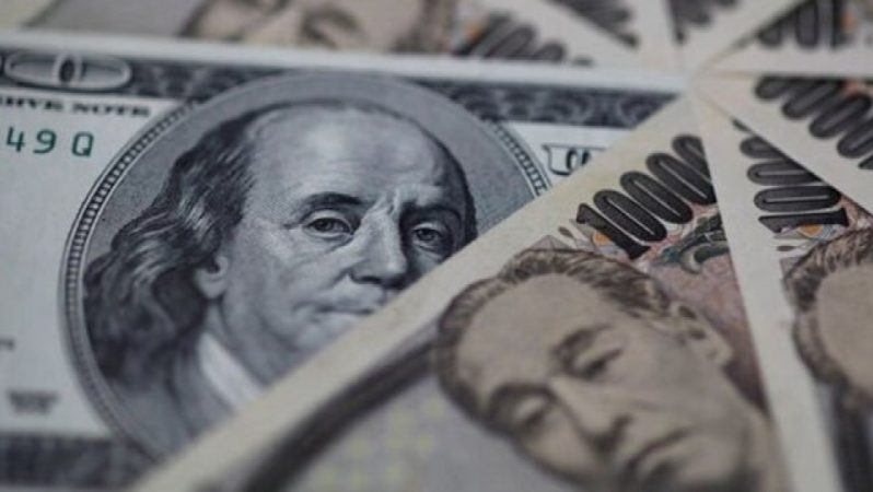 Yen Piyasa Müdahalesiyle Güçlenen Dolar Tepkisi ve Piyasa Değerlendirmeleri