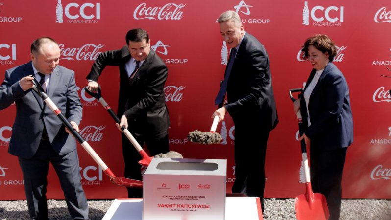 Aktöbe’de Coca-Cola İçecek’in Kazakistan Yatırımında Temel Atma Töreni ve Bölgesel Etki