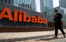 Alibaba Davası ve Pentagon’un “Askeri Şirketler” Listesine Karşı Hukuki Mücadelesi