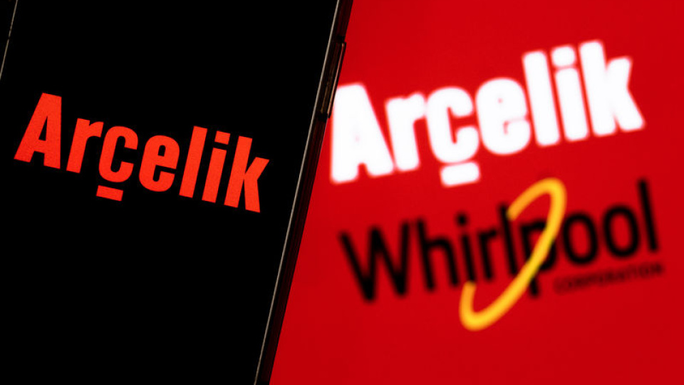 Beko Avrupa Şirketinde Sermaye Transferi ve Kontrolde Korunan Yapı İncelemesi