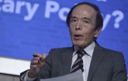 BOJ Başkanı Taburcu, Göreve Dönüş Planı ve Faiz Kararı Ayrıntıları