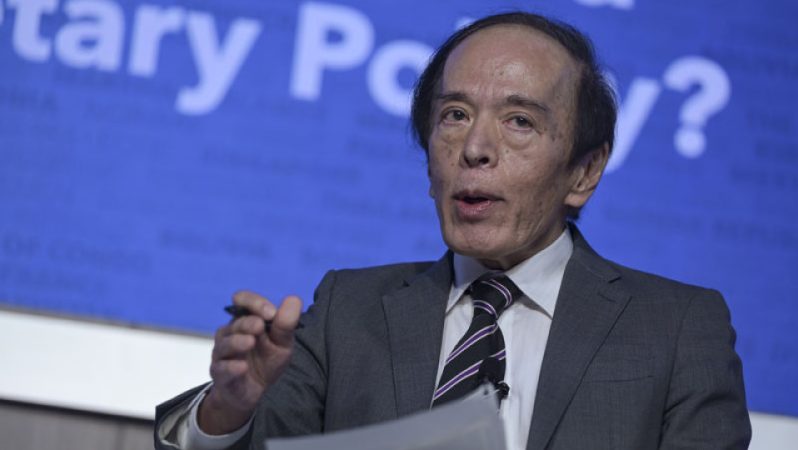 BOJ Başkanı Taburcu, Göreve Dönüş Planı ve Faiz Kararı Ayrıntıları