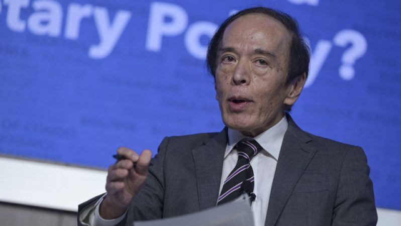BOJ Politika: Enflasyon Hedefi ve Faiz Planları Üzerine Yeni Gelişmeler