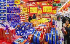 Çin’de Perakende ve Yatırımlar Mayıs Ayında Beklenenden Zayıf Seyretti