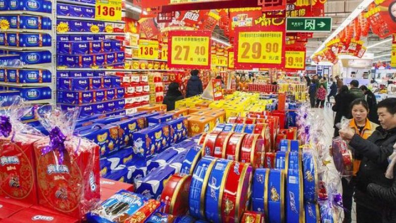 Çin’de Perakende ve Yatırımlar Mayıs Ayında Beklenenden Zayıf Seyretti