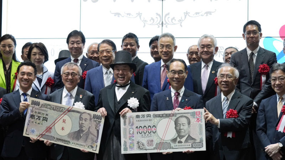 Dolar-Yen Paritesi İçin Burun Kırpıcı Gelişmeler ve BOJ Tepkileri