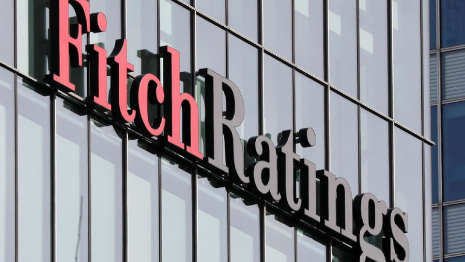 Fitch Ratings: Türkiye Ekonomisi İçin Güncel Tahminler ve Para Politikası Görünümü