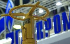 Gazprom ve Çin: Çin’in Rus gazına olan talebi ve Arktik potansiyelinin güncel etkileri