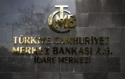 Haziran TCMB Faiz Kararı Anketi ve 2026 Sonu Tahminleri – Telekomünikasyon Deklarasyonu