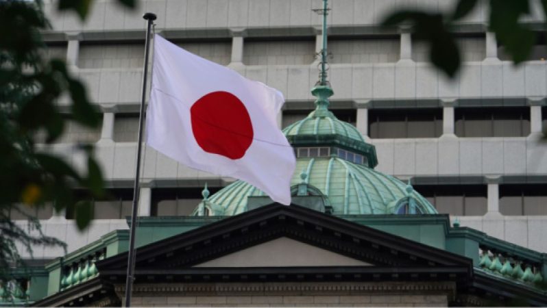 Hürmüz Boğazı İçin Acil Çağrı: Japonya ve İran Arasında Diyalog ve Güvenlik Vurgusu