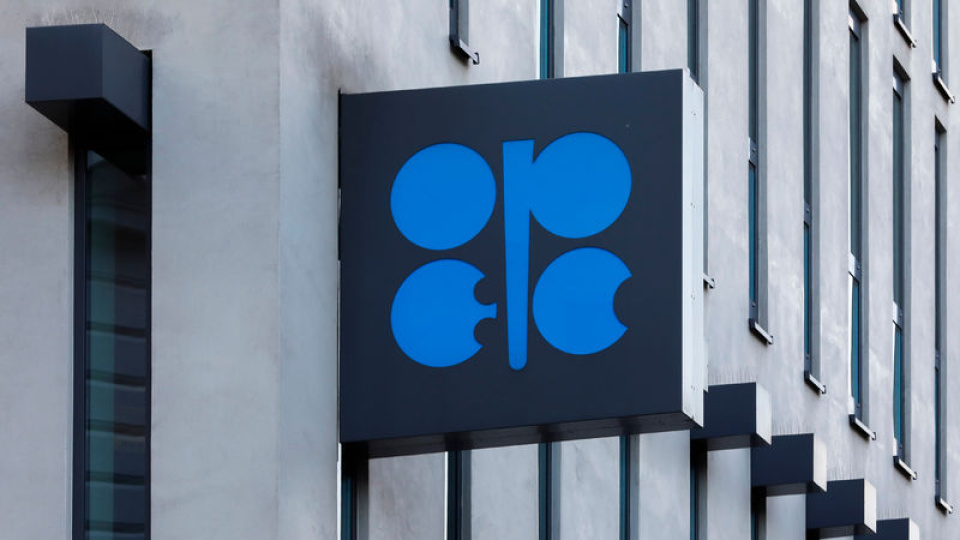 OPEC+ Üretim Artışını Onayladı: Başlangıç ve Gelecek Perspektifleri