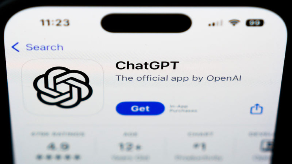 OpenAI İnceleme Başlatan Cumhuriyetçiler ve Eyalet Başsavcıları: Üye Eyaletler Sorguluyor