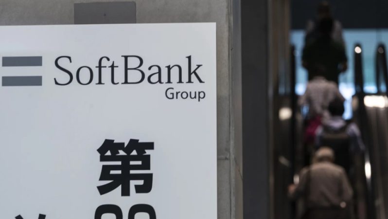 SoftBank’ın Avrupa Yapay Zeka Altyapı Hamlesi: Fransa’da 75 Milyar Euro ve 5 GW Kapasite Planı