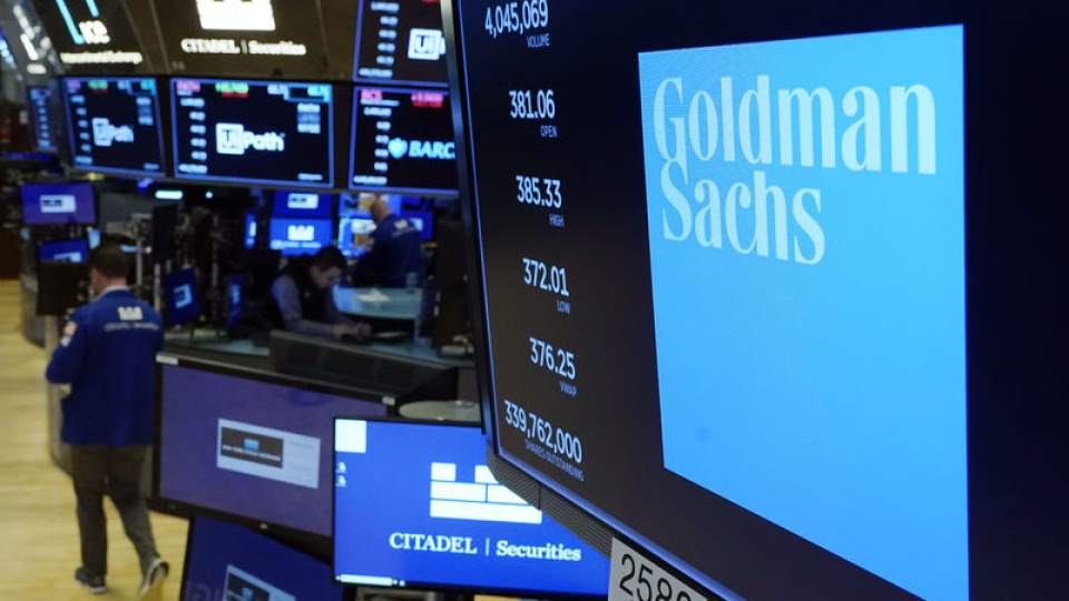TCMB Faiz Kararı Öngörüleri: Morgan Stanley ve Goldman Sachs’in Öngörüleri Karşılaştırması