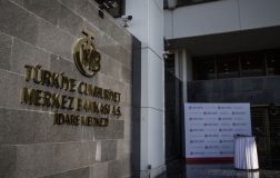 TCMB Haziran Toplantı Özeti: Enflasyonda Ana Eğilimin Sürekliliği ve Beklenen Yavaşlama