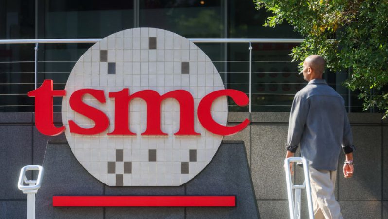 TSMC’nin Üretim Kapasitesi ve 2026 Başarı Planları: Yatırımlar, Talep ve Çalışan Ödülleri