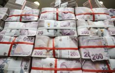 Türkiye Cumhuriyeti Hazine Kazine İhaleleri Özeti: Kuponsuz Hazine Bonosu ve Devlet Tahvili İhaleleri