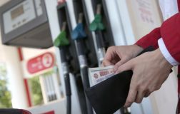 Türkiye İç Piyasası İçin Yakıt Kanununda Değişiklikler ve Damper Desteği Yeniden Düzenlendi