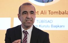 Türkiye’nin Bilgi ve İletişim Teknolojileri Sektörü 2025 Değerlendirmesi: Büyüme ve Dış Ticaret Reconiliye